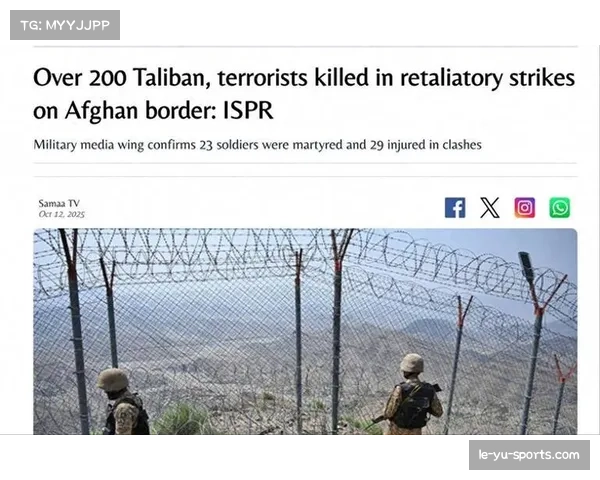 E组叙利亚提前晋级缅甸阿富汗巴基斯坦确定出局